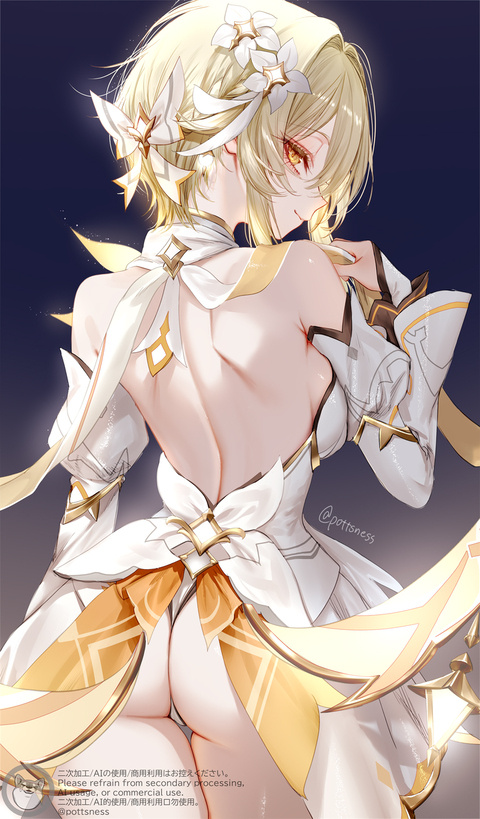 生きる希望じゃん