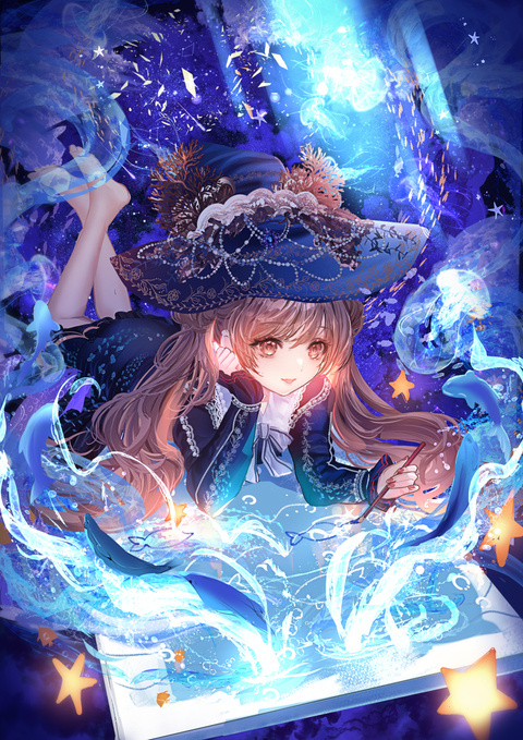 【蒼の魔女】深く、鮮やかな魔法の軌跡を💎