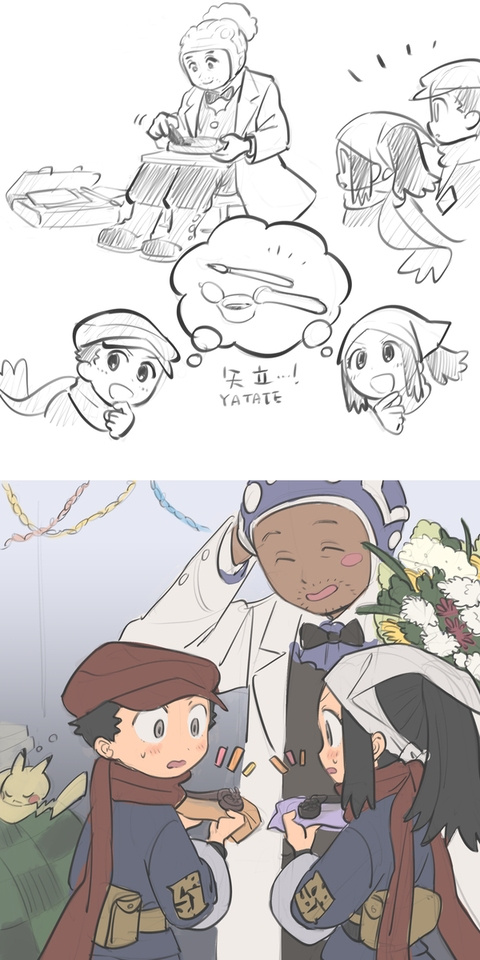 テルショウワンドロまとめ 2025年