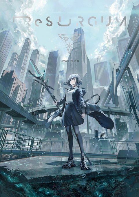 SWAV初画集『ReSURGUM』