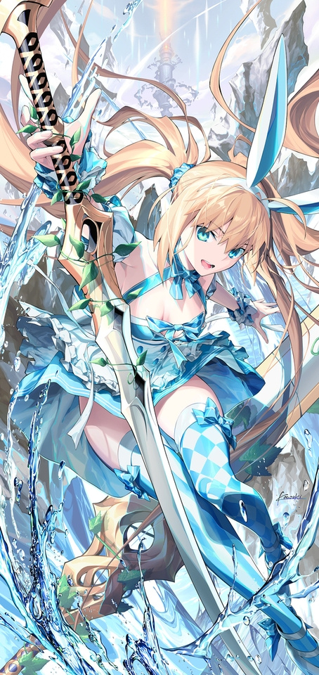 バニーバサトリア