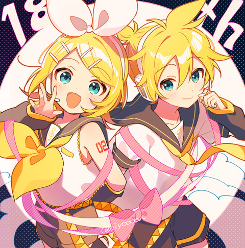 おめでとう！！