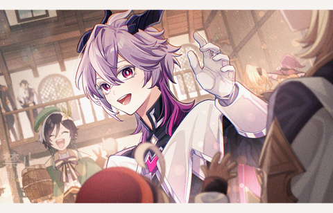 おかえりドゥリン