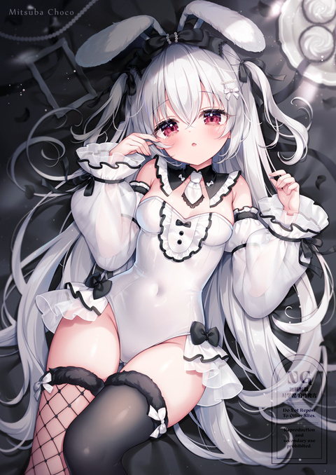 「少しだけ&hellip;ちょうだい&hellip;？🤍」