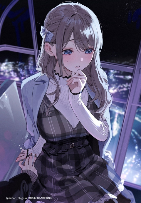 ｢景色&hellip;&hellip;見なくていいの&hellip;？｣