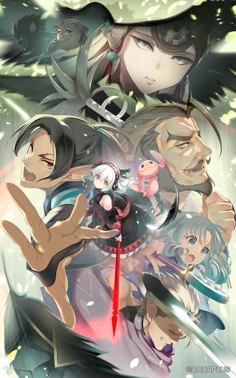 廻り、紡ぎ、うたわれて