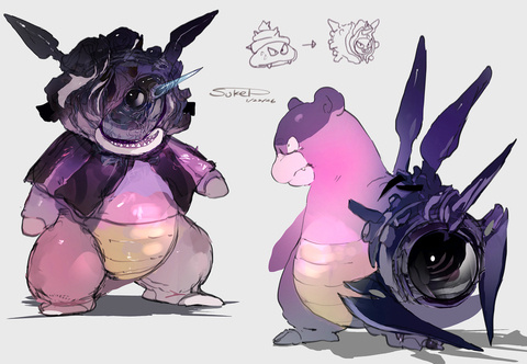 違うシェルダーに噛まれたヤドン