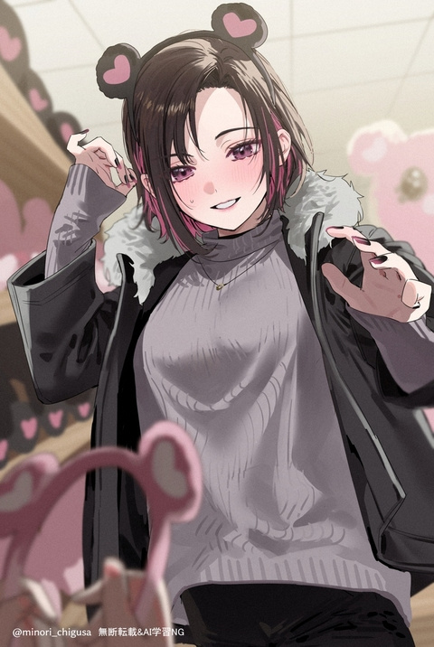 ｢ピンクはちょっと&hellip;&hellip;&hellip;&hellip;｣