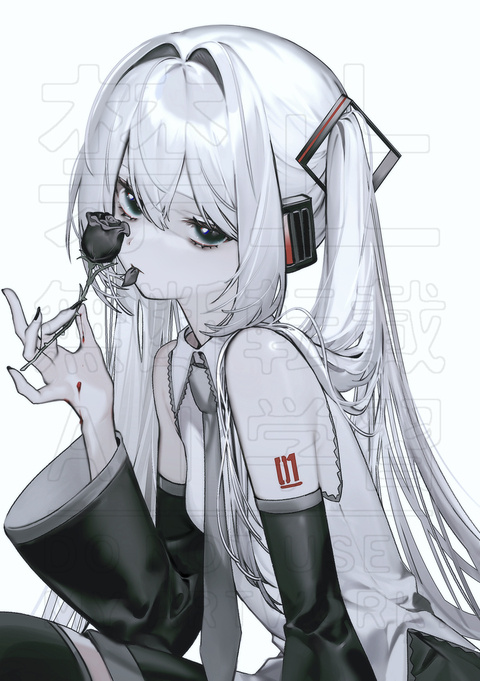 モノトーンミク