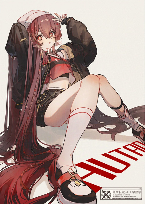 galaxyコラボ胡桃