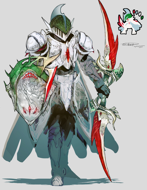 メガエルレイドモチーフの騎士