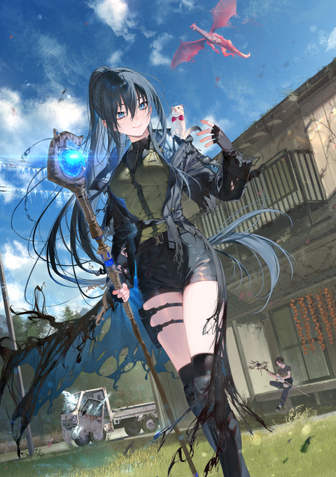 『崩壊世界の魔法杖職人』