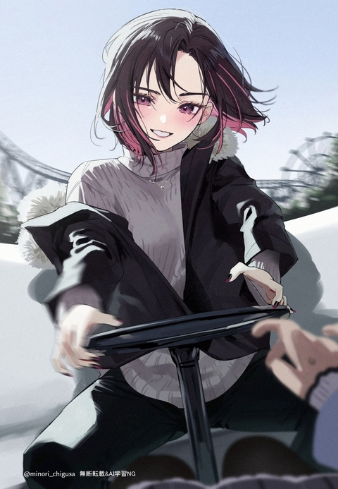 ｢逆回転にしたら酔い覚めてきただろ？｣