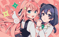 フェイクマリッジ