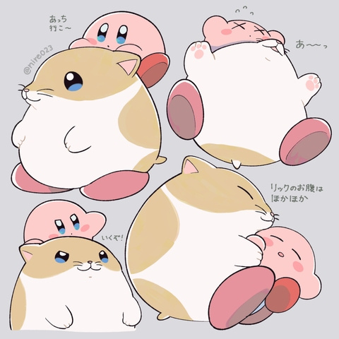 星カビ絵まとめ５３