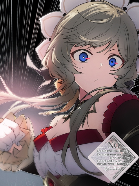 絶対ドットーレをぶん殴ローネ