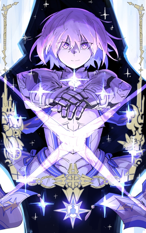 Shielder
