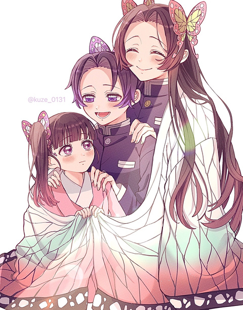 あったかいね。