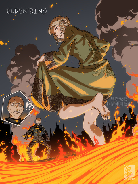 ELDENRINGまとめ３