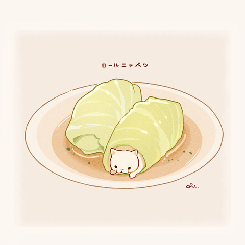 ロールキャベツ