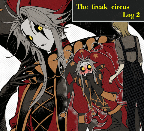 the freak circus | log2