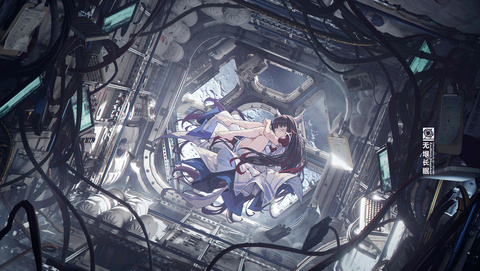 无垠长眠——哥伦比娅逐月计划