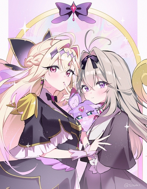 キュアアルカナ・シャドウ