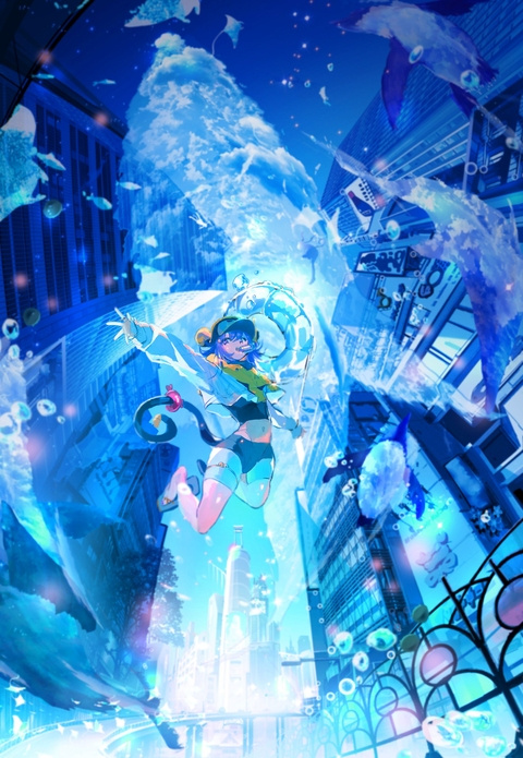 渋谷が青く見えた