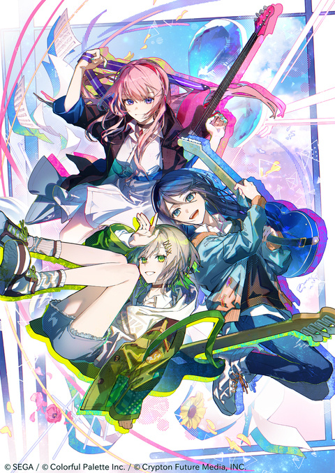 セカイシンフォニー2025