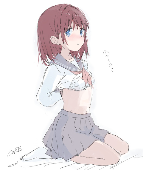 制服rkgk少女歳末在庫