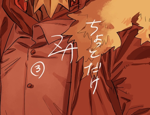 【ポケモンZA】ちょっとだけまとめ③