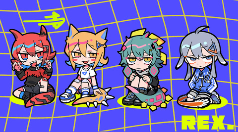 レックスガール