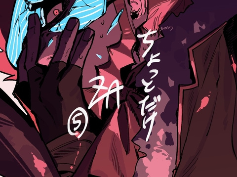 【ポケモンZA】ちょっとだけまとめ⑤