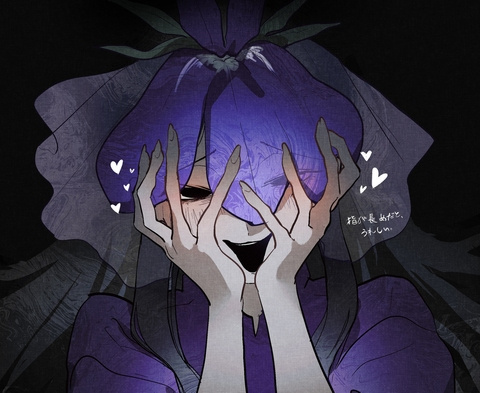 指が長いと、うれしい