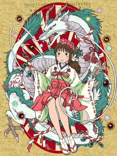 🎍謹賀新年🎍