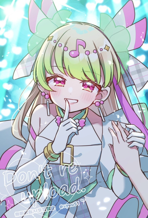 忘れられない瞬間