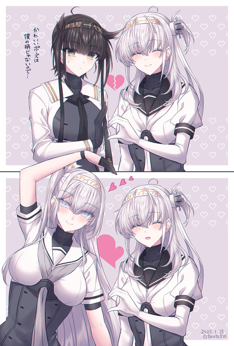 【艦これまとめ25】姉妹百合BOX⑰(冬涼だらけ)