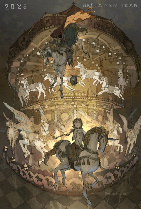 メリィゴーゴー2026