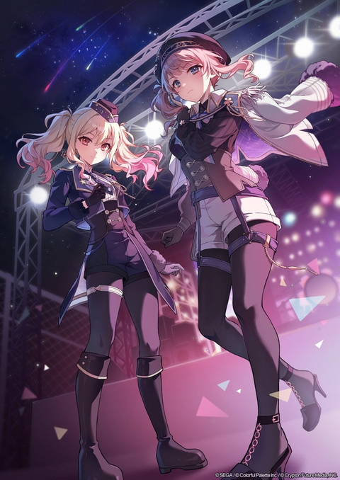 セカイシンフォニー2025パンフレット