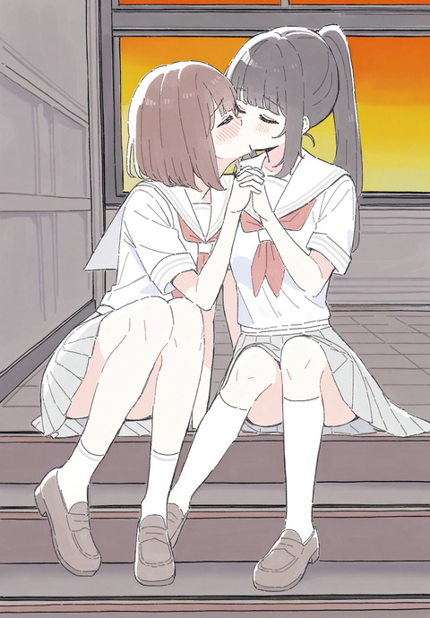放課後百合キス