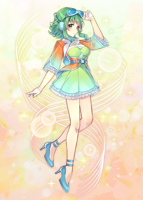 SV2 GUMI