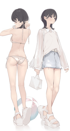 デニスカガール