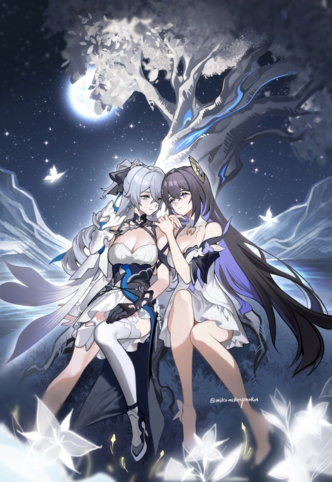 Encounter and Parting