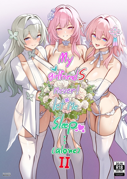 New doujin, coming soon for sale