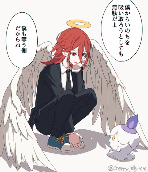 天使の悪魔とヒトモシ